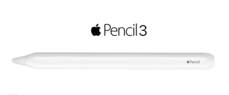 Apple Pencil