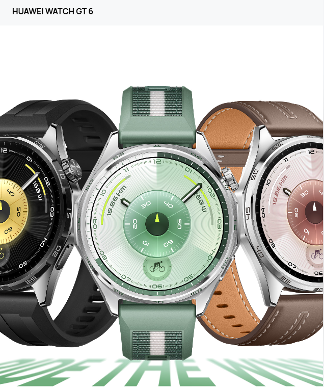 Huawei Watch GT6