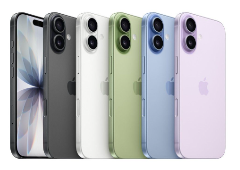 iphone 17