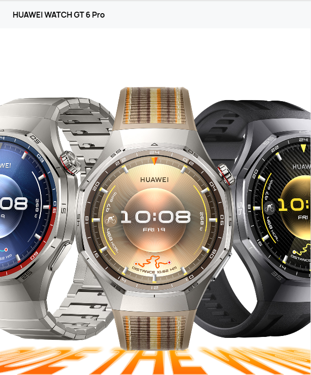 Huawei Watch GT6