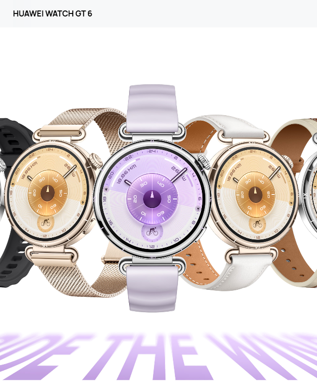 Huawei Watch GT6