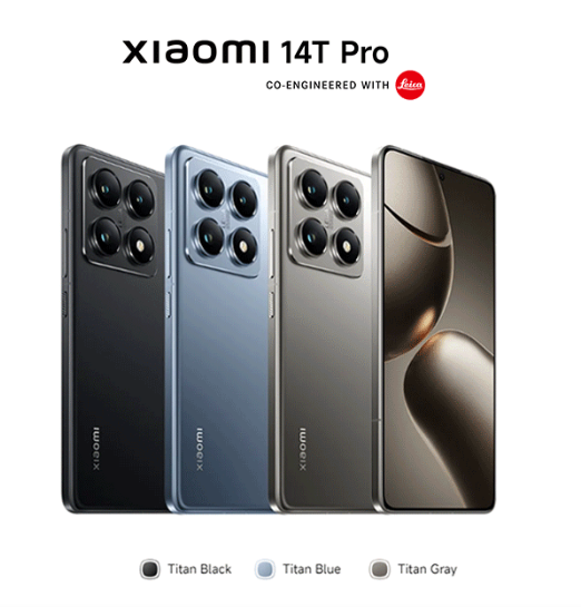 Xiaomi 14T