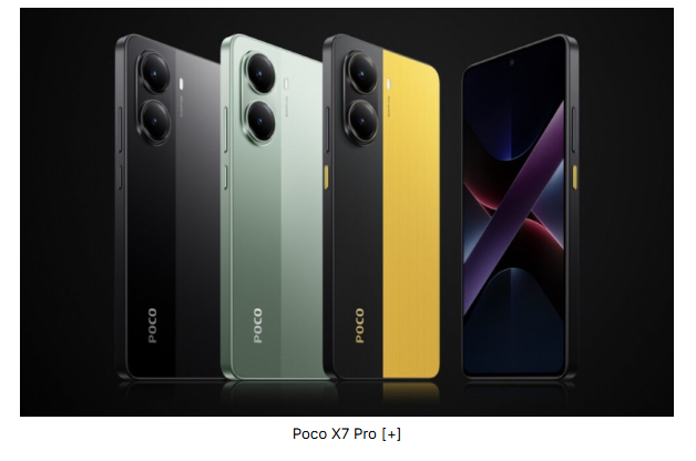 Xiaomi Poco X7 Pro