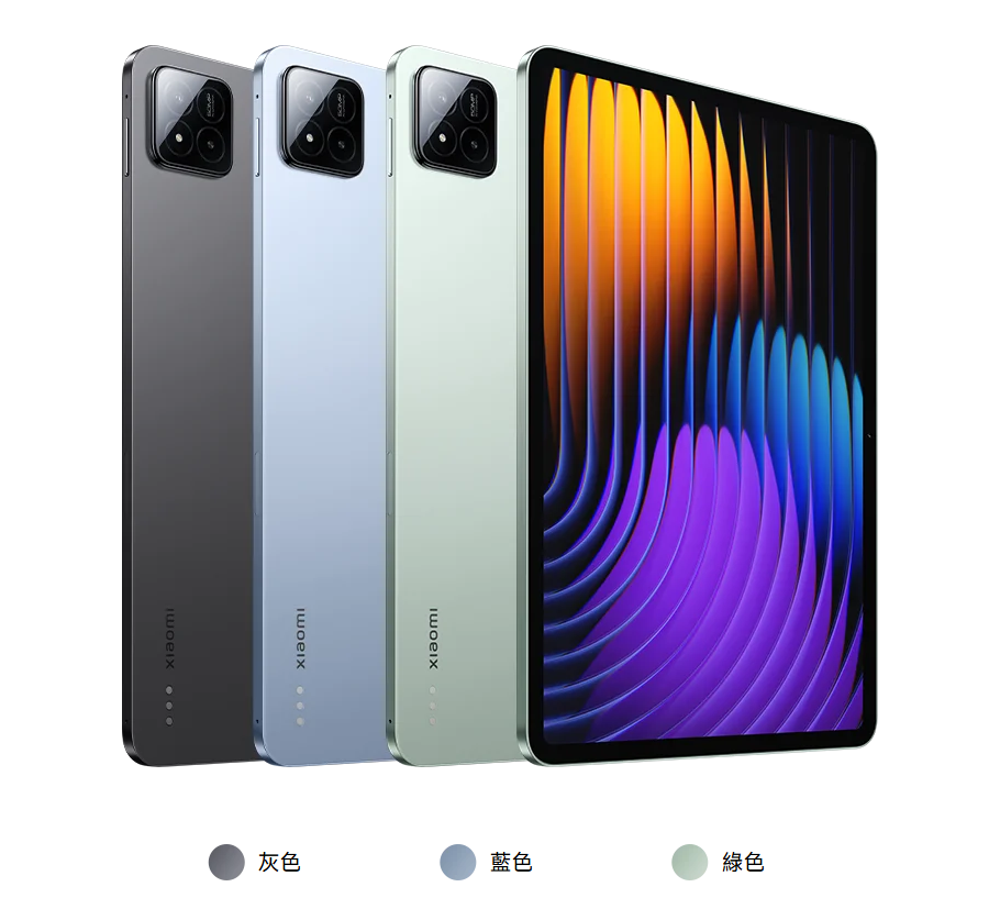 Redmi Pad 7