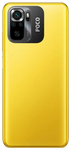 Xiaomi M5 Poco
