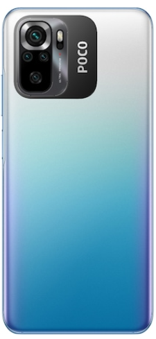 Xiaomi M5 Poco